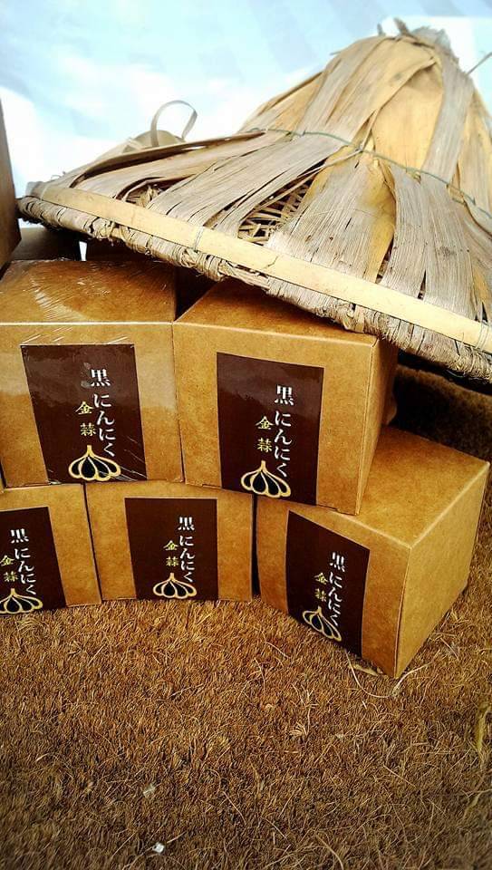 Dark Gold Garlic Gift Box (20 Pcs) / 黑金蒜精裝禮盒 (20顆入)