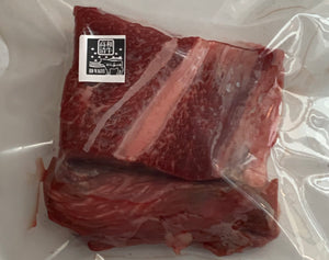 Wagyu Brisket - 和牛腩 - 400g