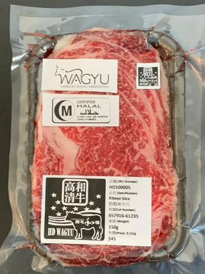 Ribeye Slice - 肋眼和牛片 - 150g