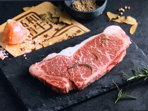 Sirloin Steak - 莎朗和牛排 - 200g