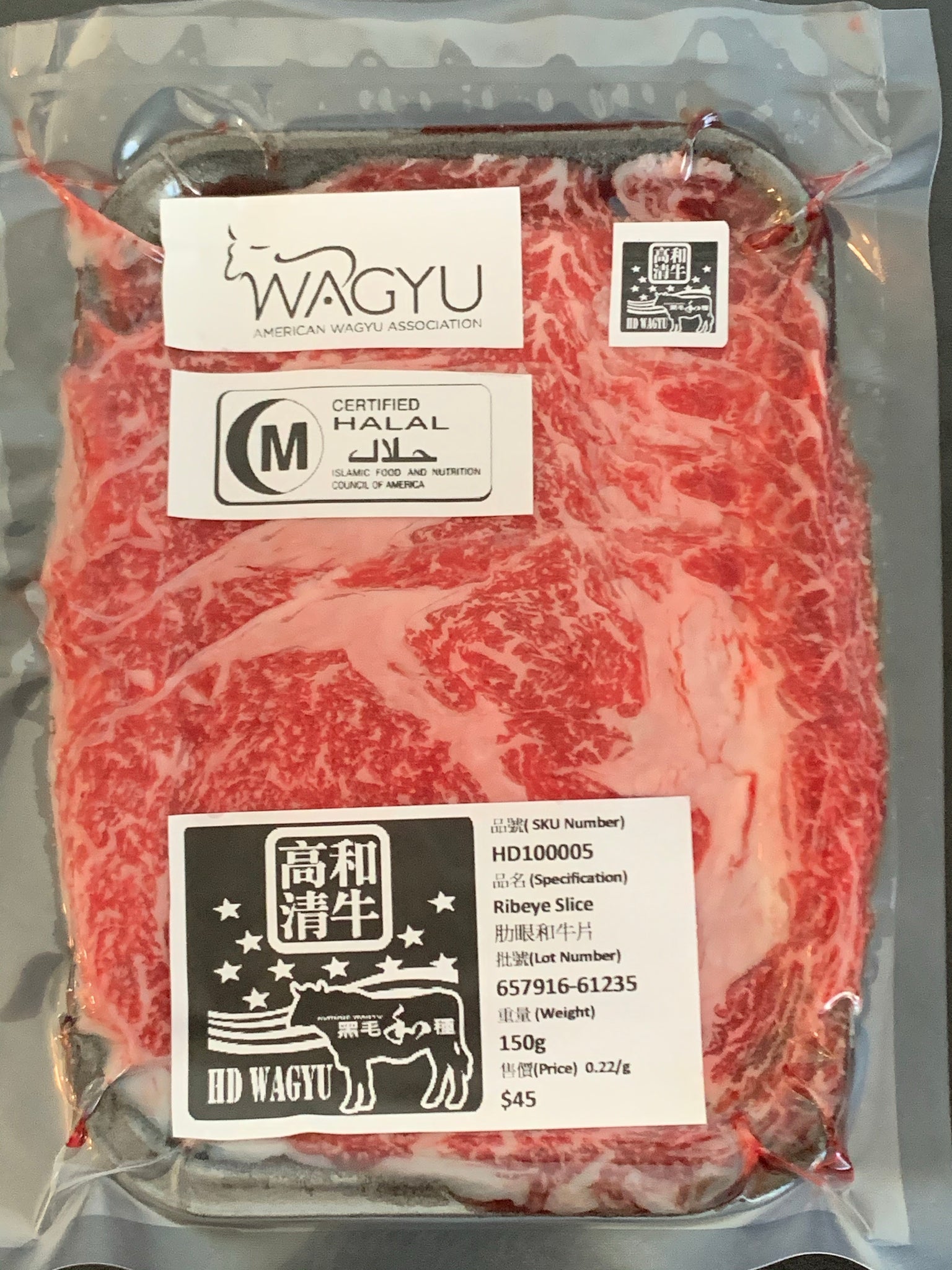 Ribeye Slice - 肋眼和牛片 - 150g