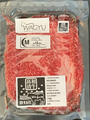 Ribeye Slice - 肋眼和牛片 - 150g